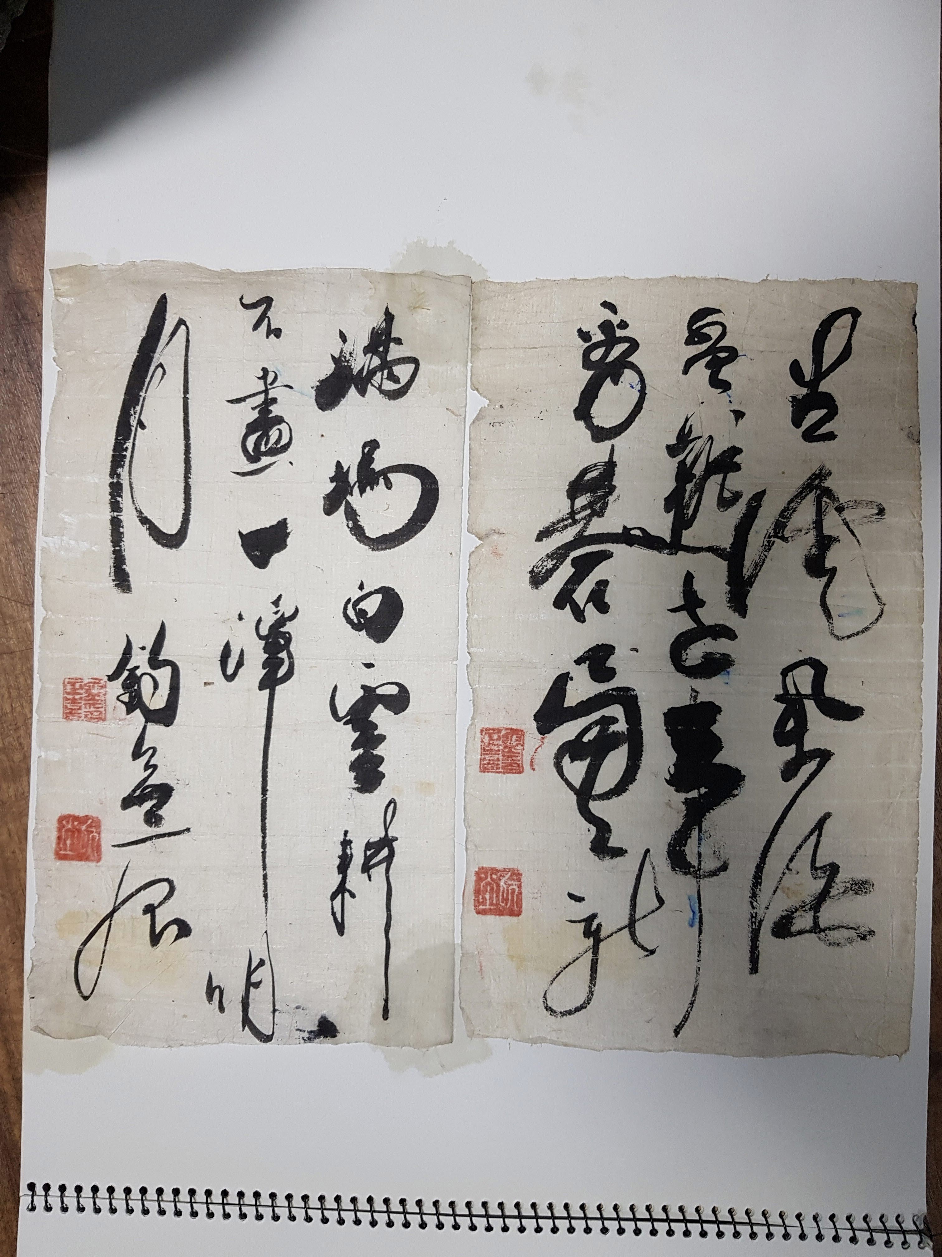 사본 -20180705_211542.jpg