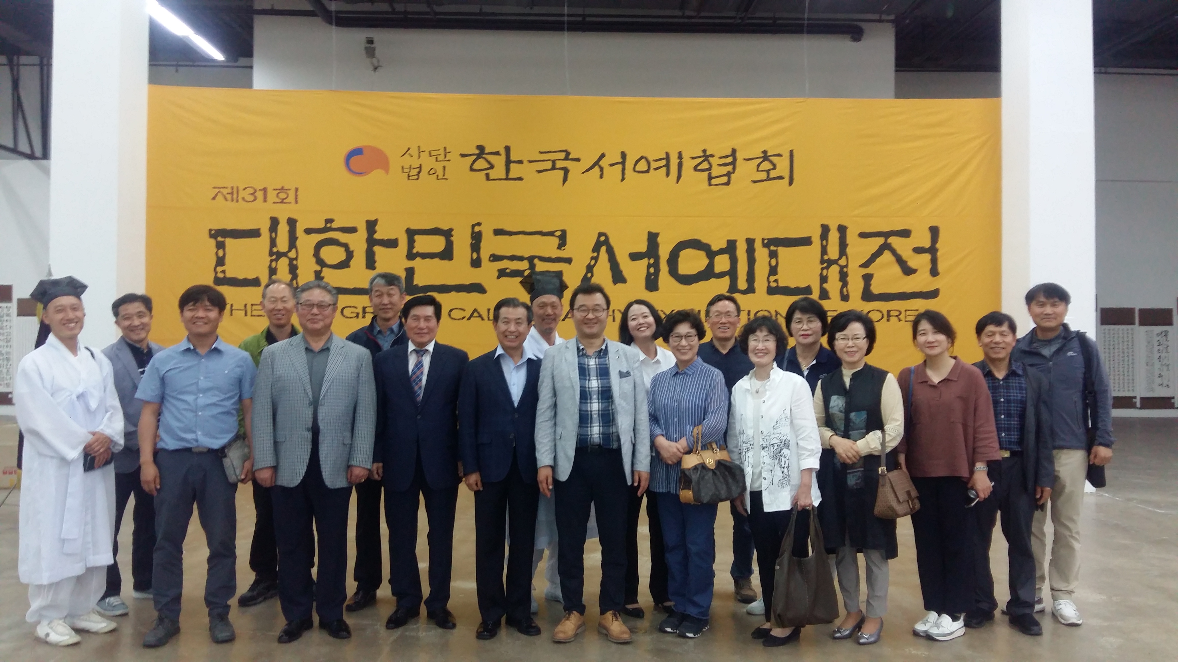 KakaoTalk_20190718_150559661.jpg