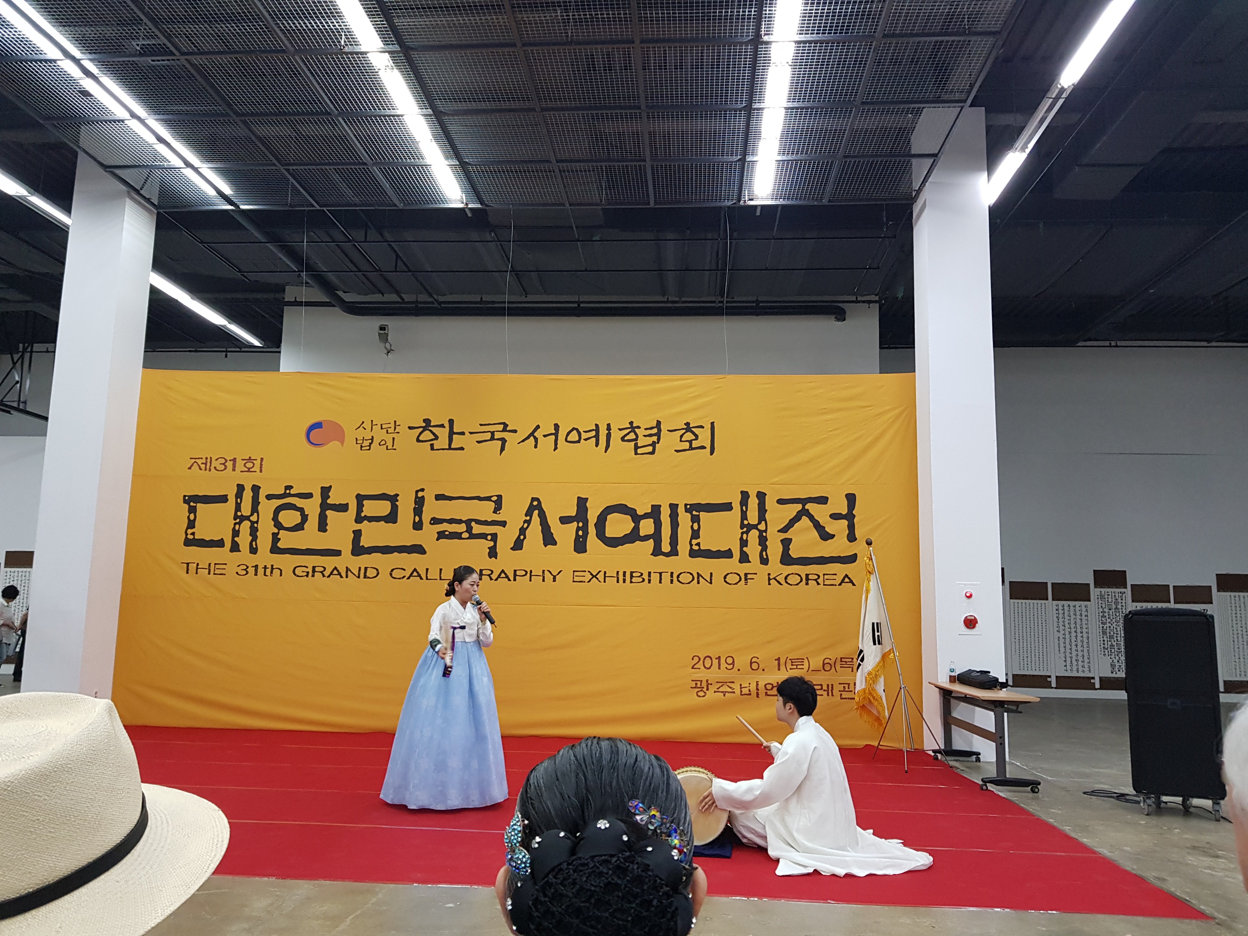 KakaoTalk_20190718_150605030.jpg