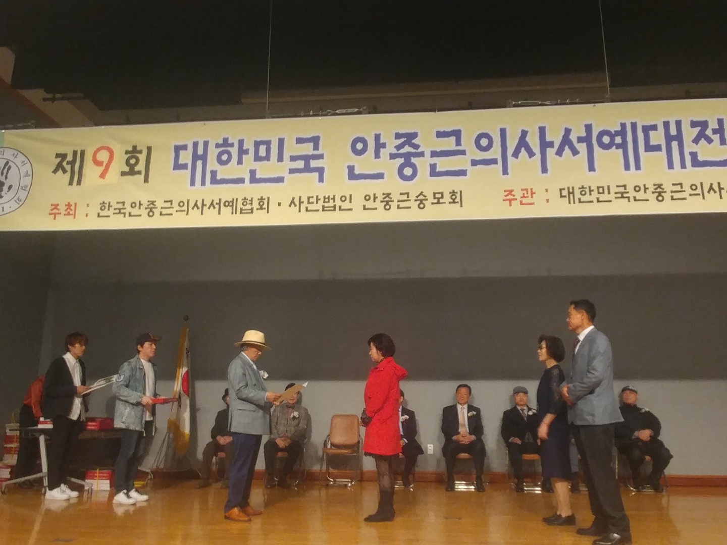 4월 27일 2.jpg