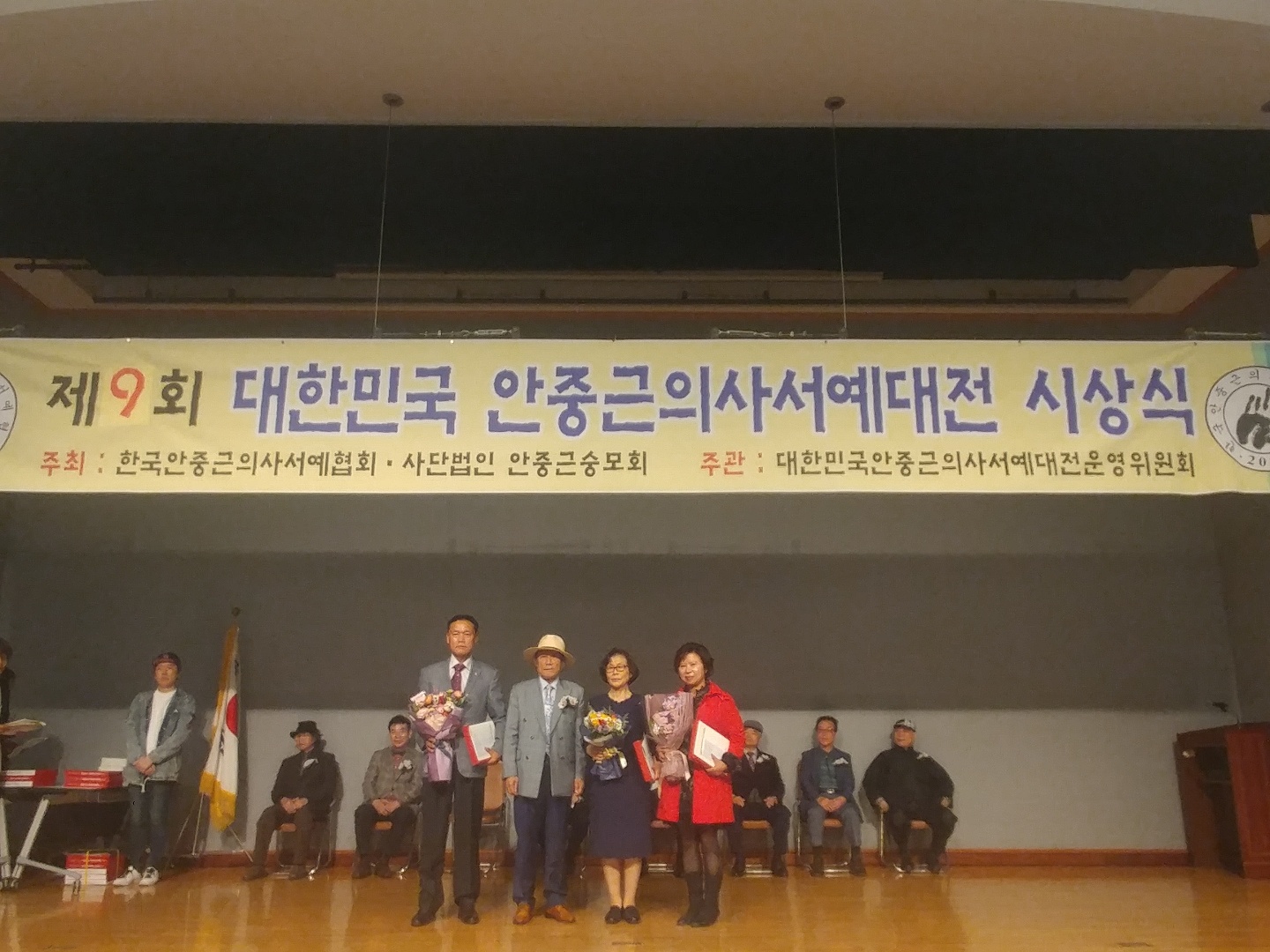 4월 27일 3.jpg