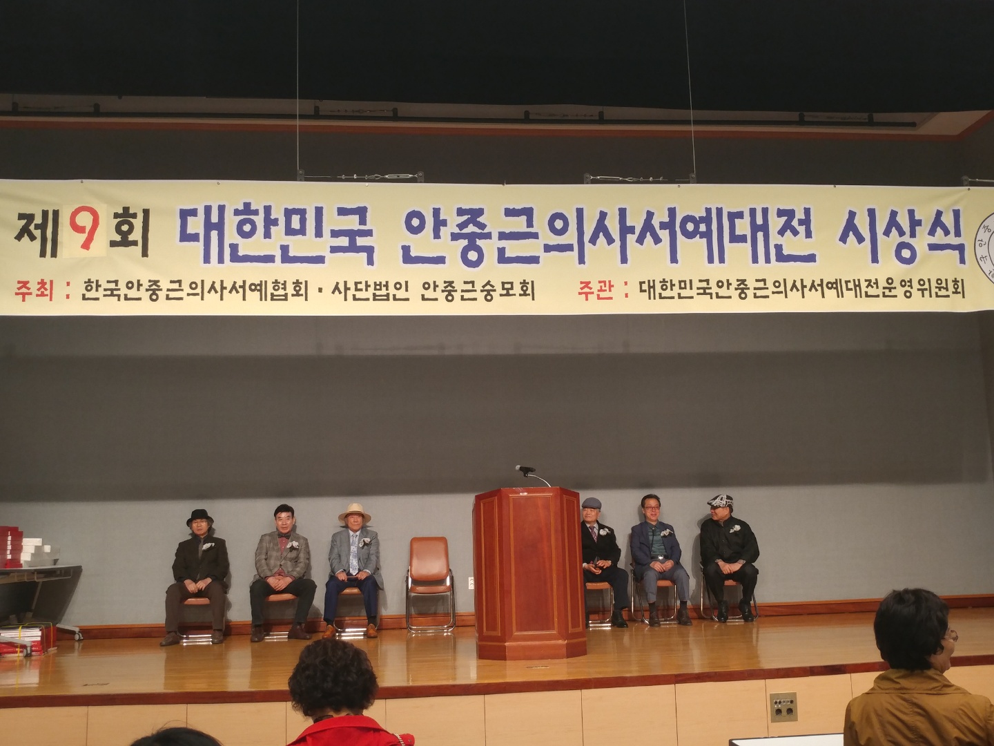 4월 27일 4.jpg