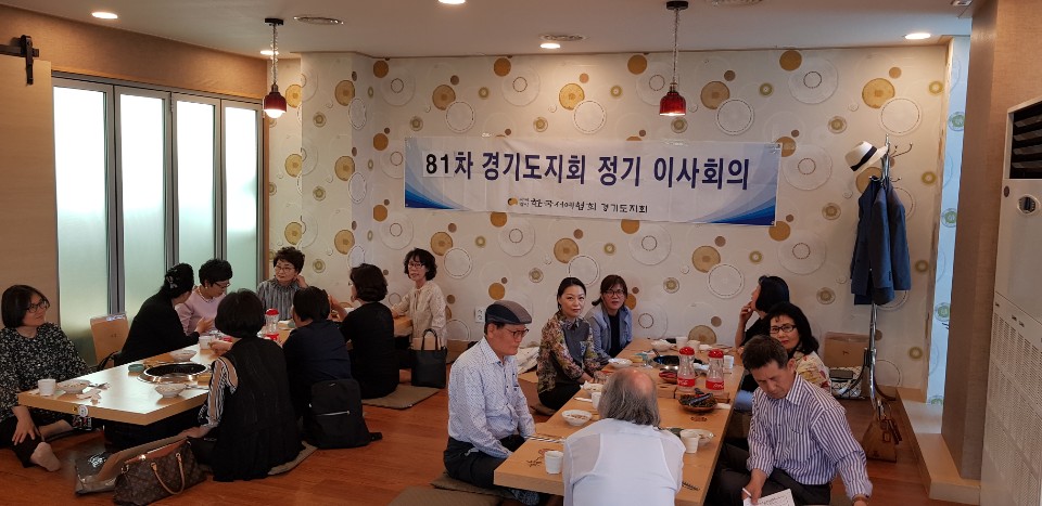 5월 11일 1.jpg
