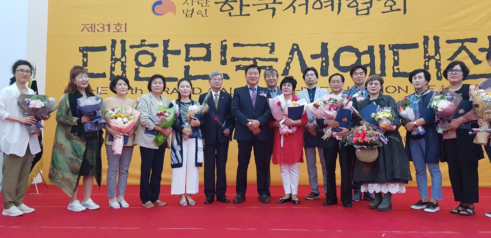 6월 1일 4.jpg