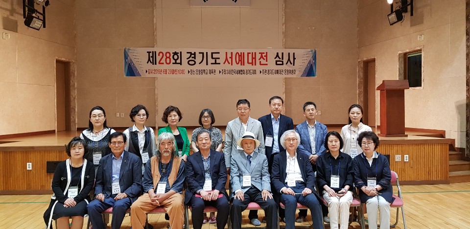 6월 29일 2.jpg