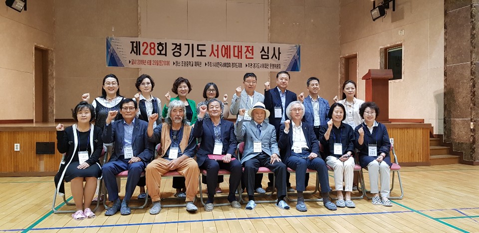 6월 29일 3.jpg