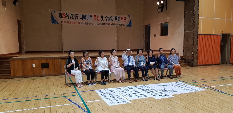7월 6일 5.jpg