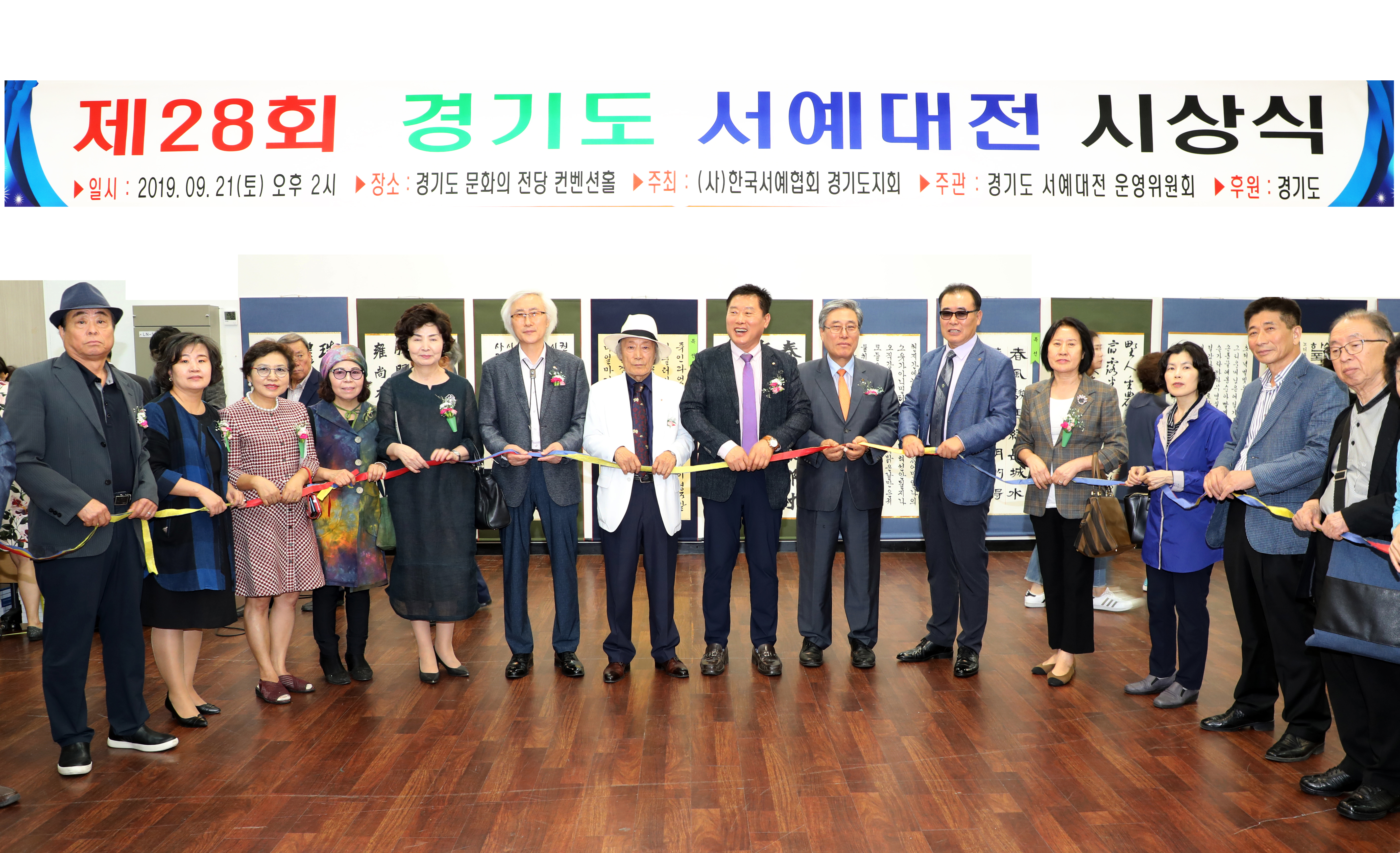 9월 21일 1.jpg