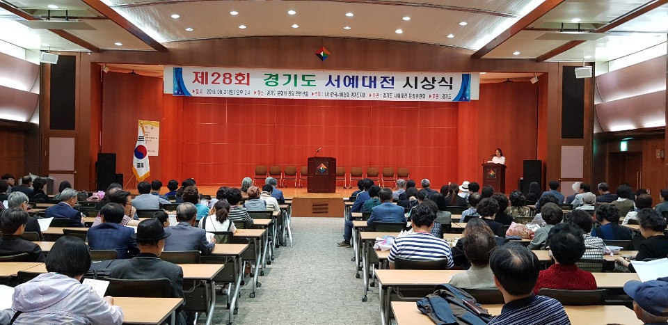 9월 21일 3.jpg
