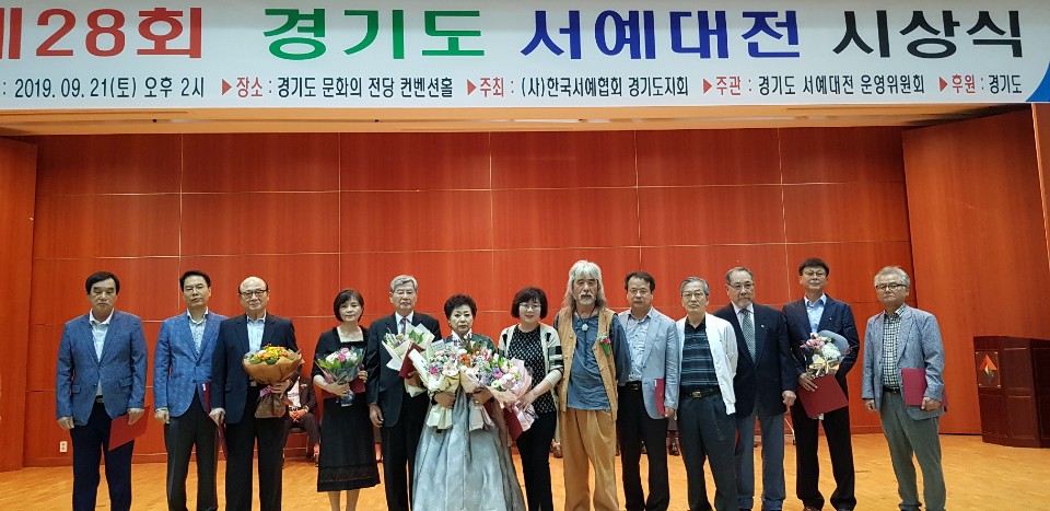 9월 21일 7.jpg