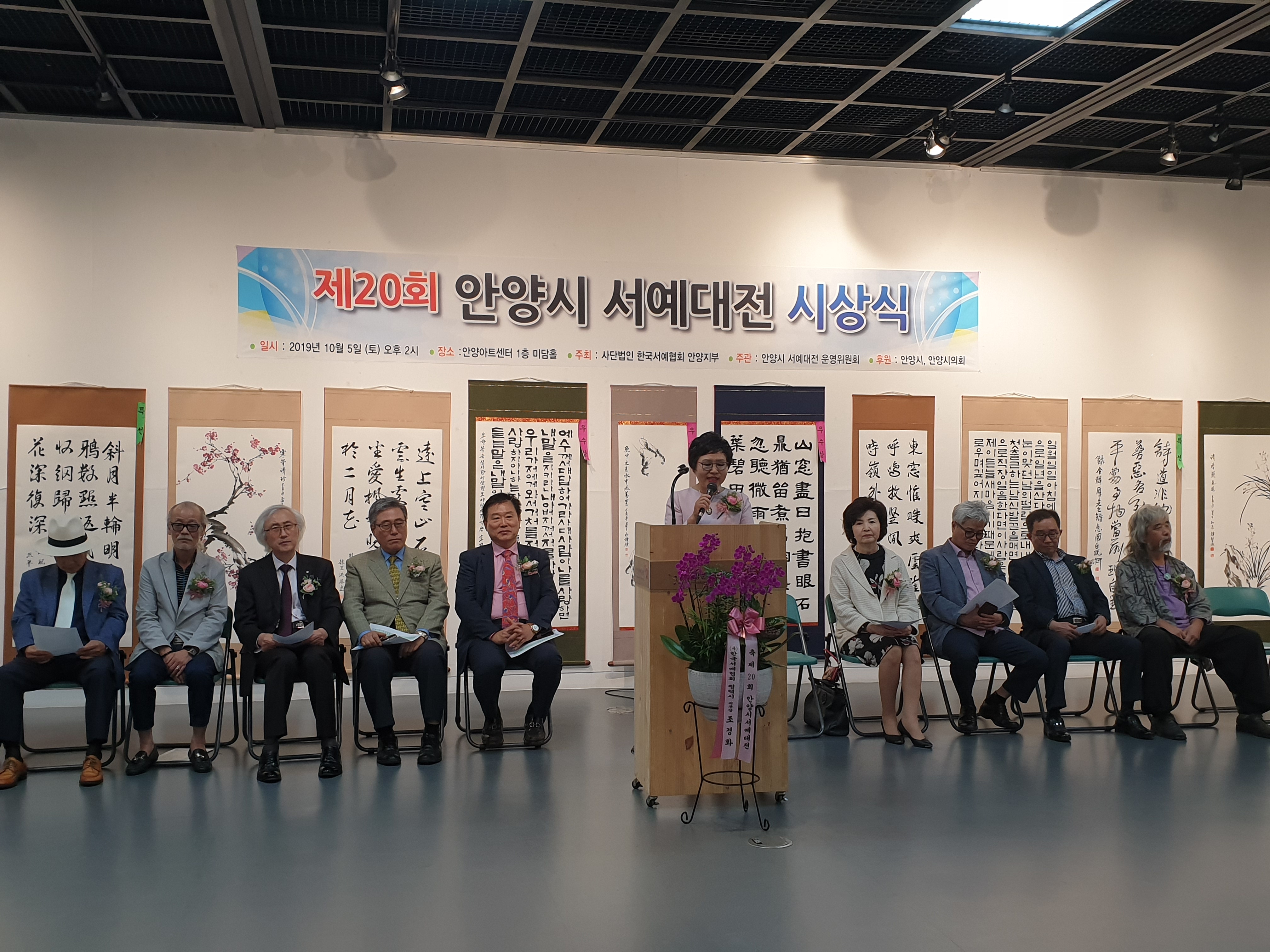 10월 5일 1.jpg