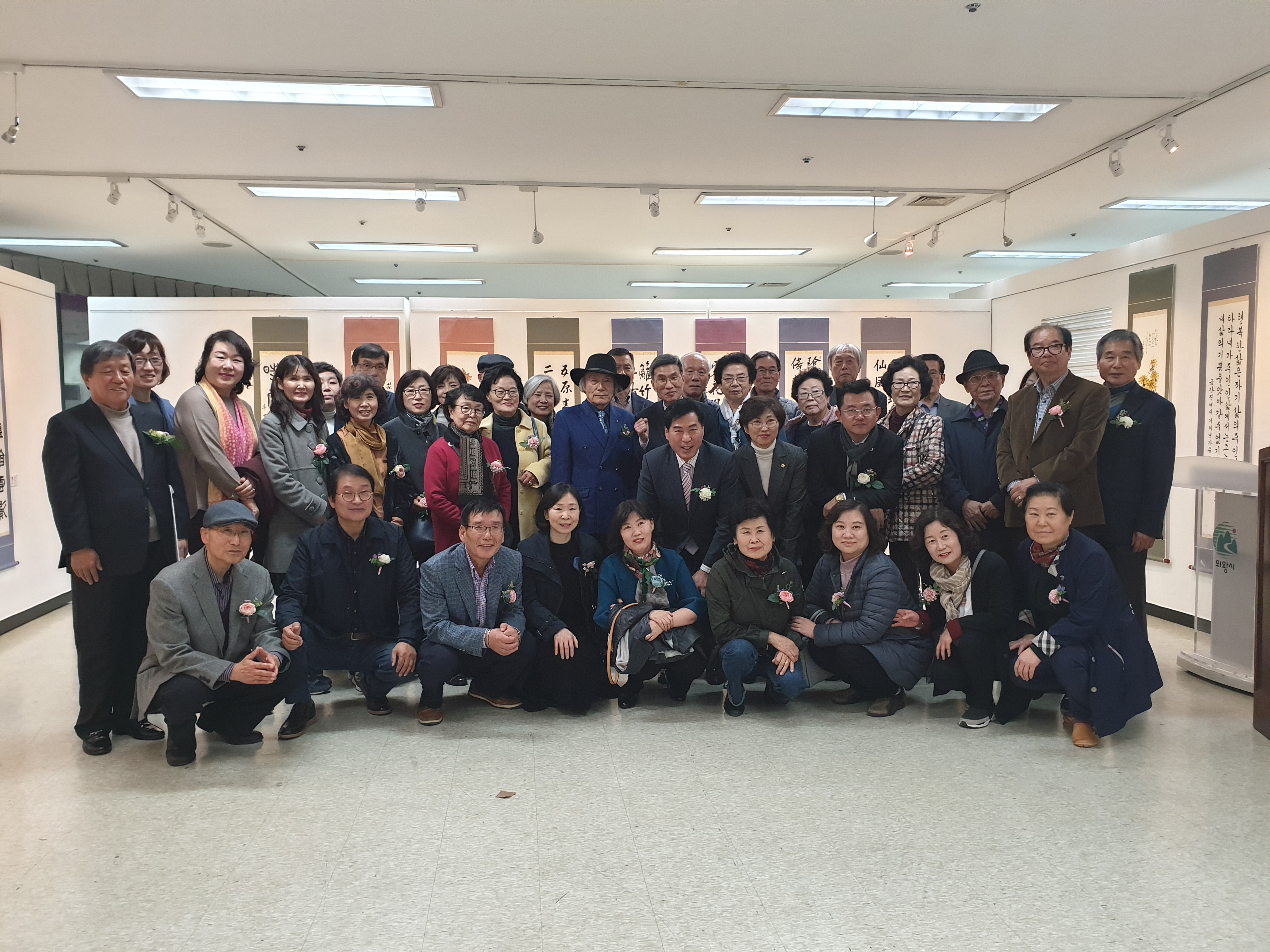 11월 8일 4.jpg