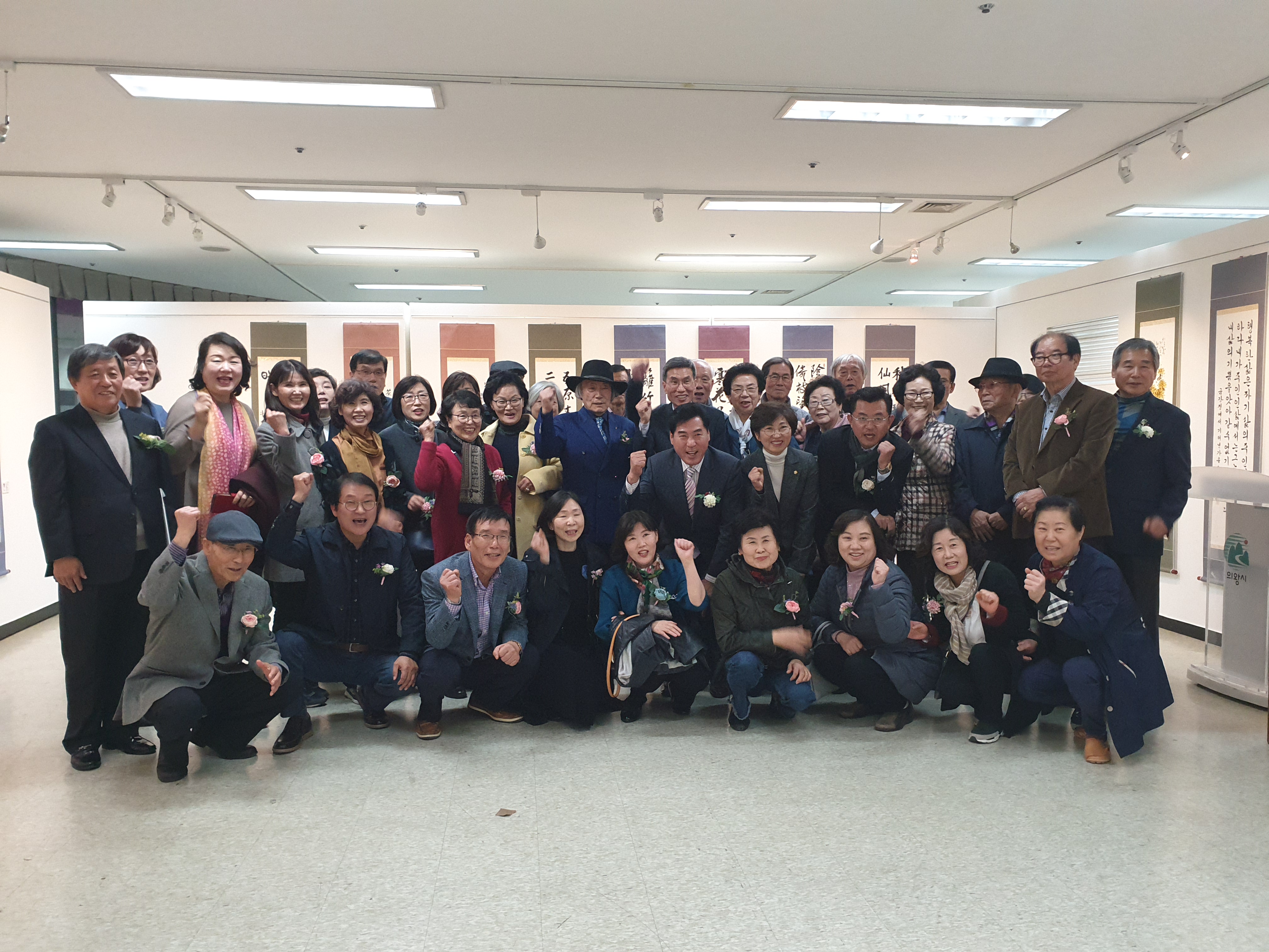 11월 8일 5.jpg