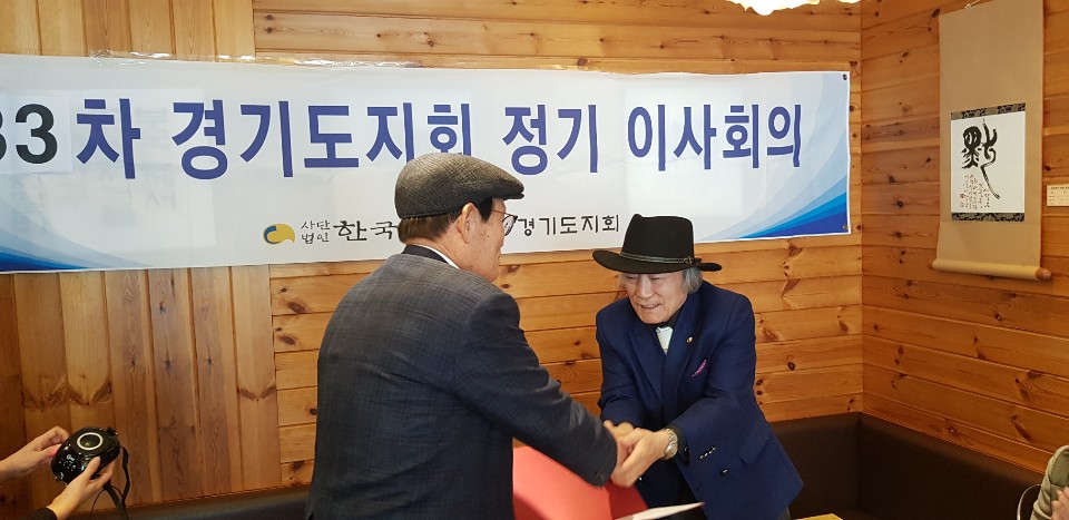 12월 14일 1.jpg