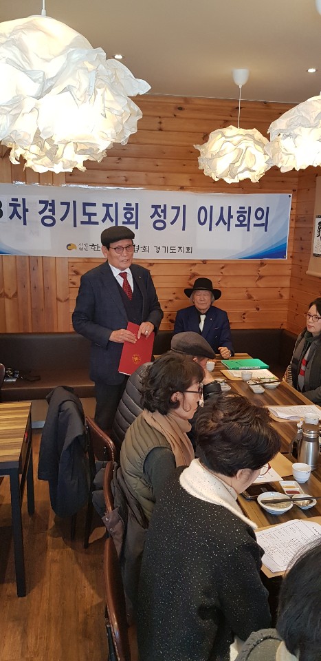 12월 14일 2.jpg