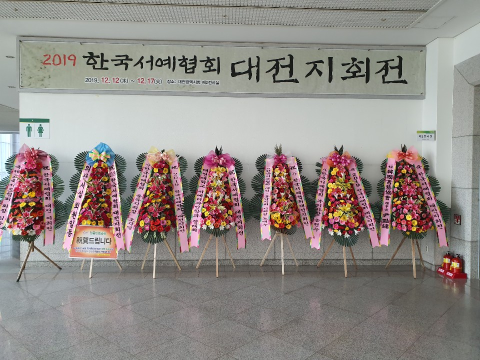 KakaoTalk_20191224_182022066.jpg