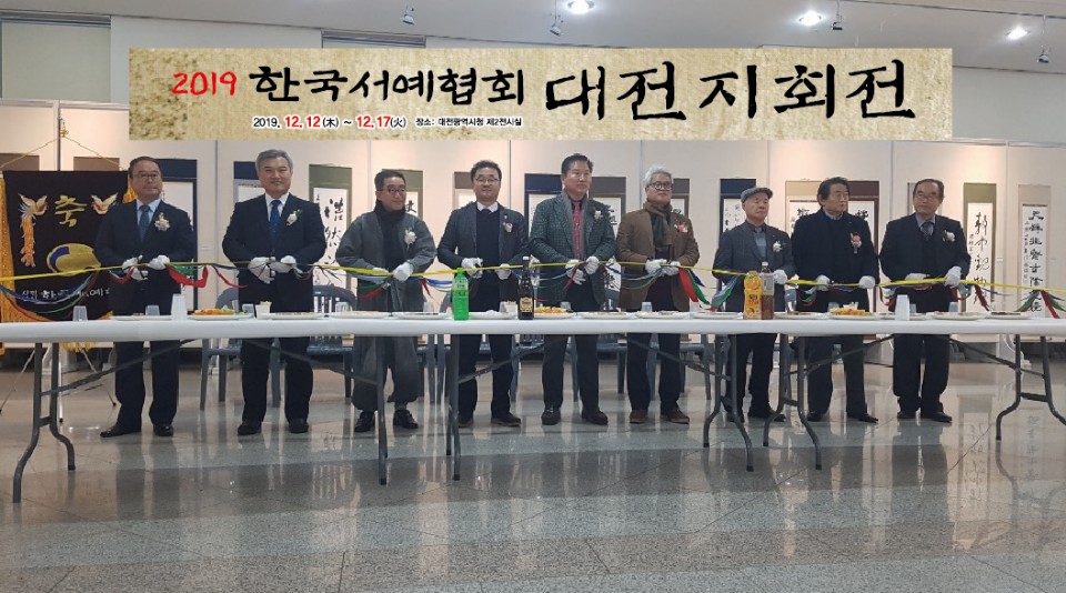 KakaoTalk_20191224_182037690.jpg