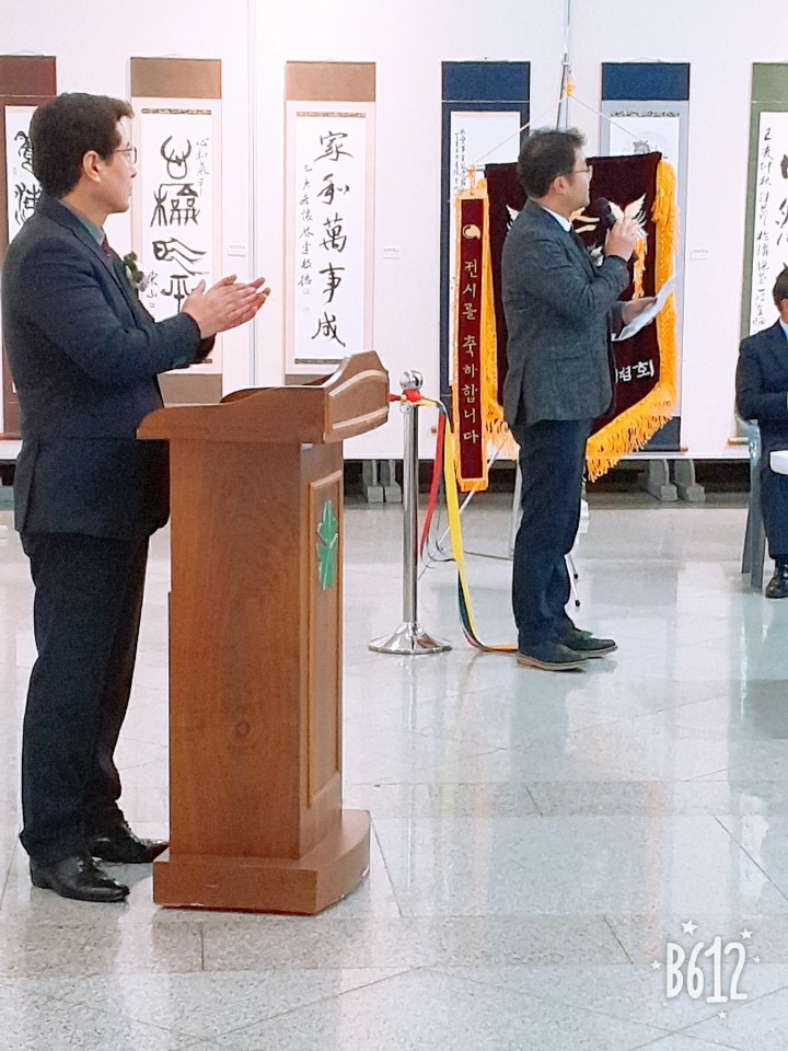 KakaoTalk_20191224_182029821.jpg