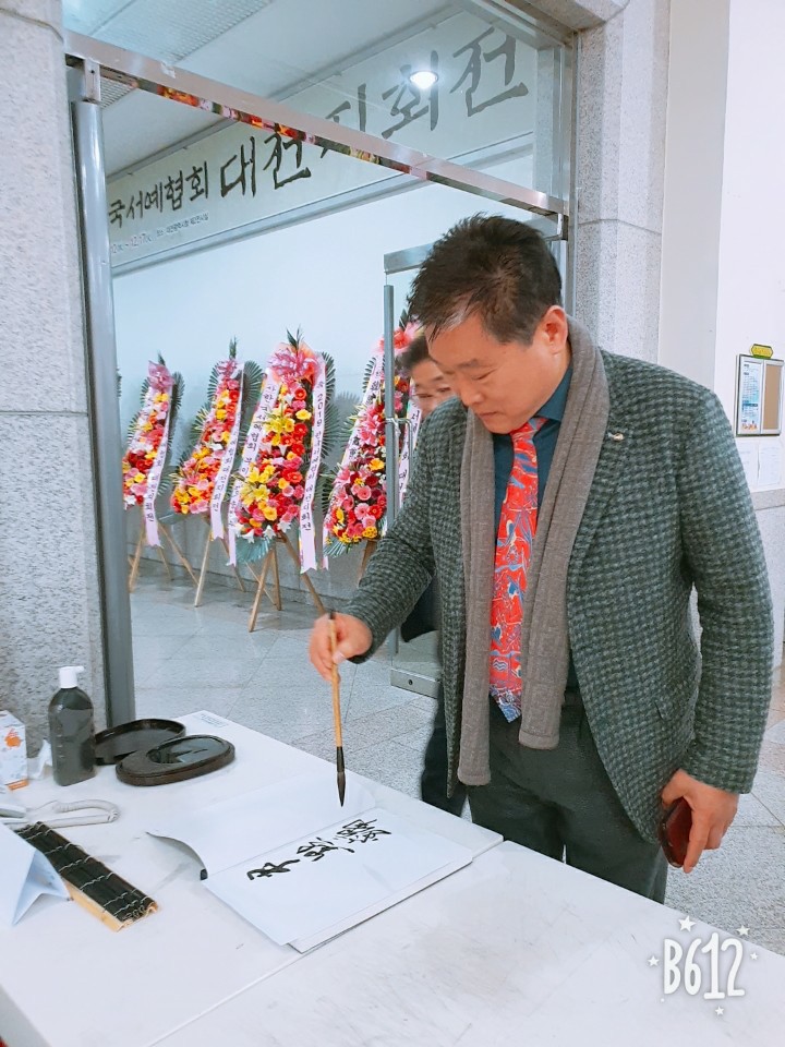 KakaoTalk_20191224_182026592.jpg
