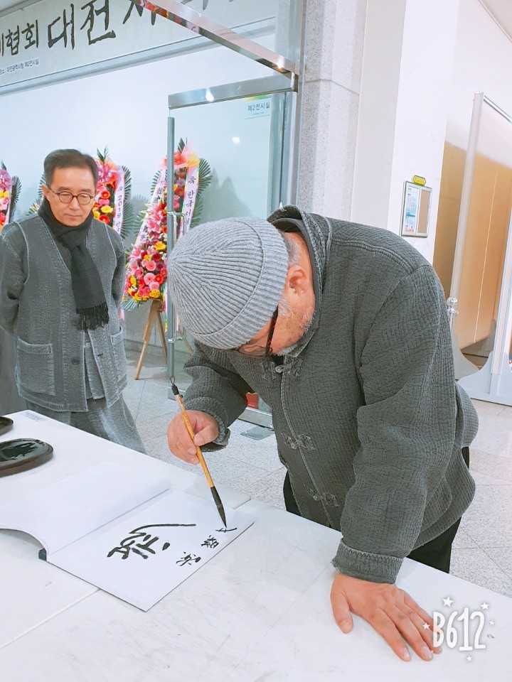KakaoTalk_20191224_182025011.jpg