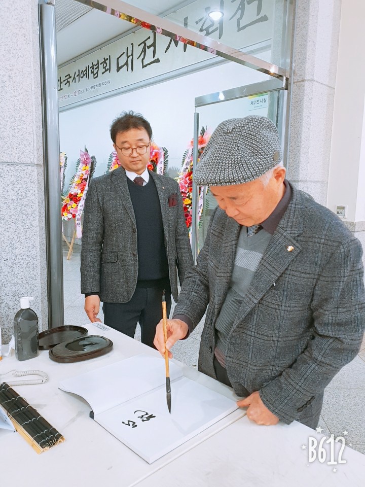 KakaoTalk_20191224_182027771.jpg
