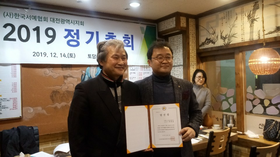KakaoTalk_20191224_182426538.jpg