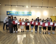 2024년 부산학생…