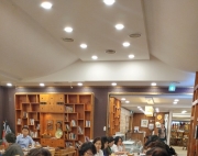 제 73차 이사회