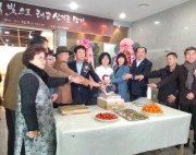 용인시 지부전