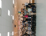제 26회 경기도 …