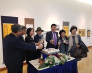 제 24회 경기도 …