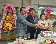 제 26회 경기도 …