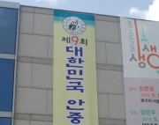 2019년 4월 27일 (…