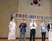 2019년 7월 6일 (…