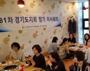 2019년 5월 11일 (…