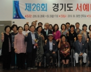 2019년 9월 28일 (…