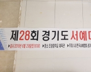 2019년 6월 29일 (…
