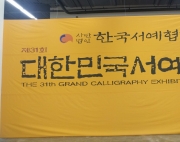 2019년 6월 1일 (…