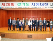 2019년 9월 21 (토…