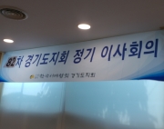 6월 27일 (일) 제…