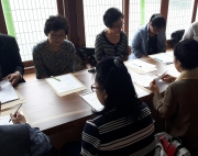 제68차 이사회…