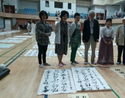 제25회 경기도…