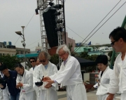 여수진남제 1