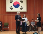 제 25회 경기도 …