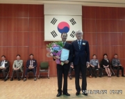 제 25회 경기도 …