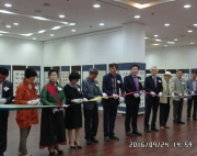 제 25회 경기도 …