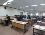 제71차 경기지…