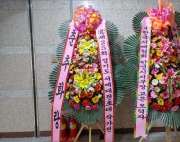 제25회 경기도 …