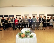 제27회 경기도 …