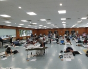 제27회 경기도 …